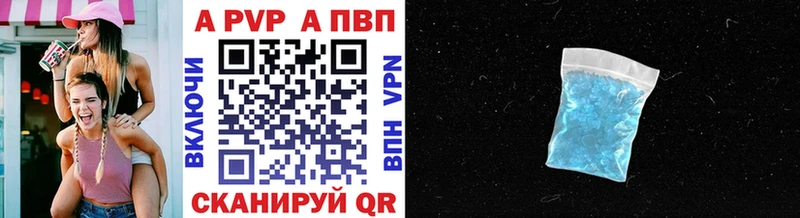 Кокаин Учалы
