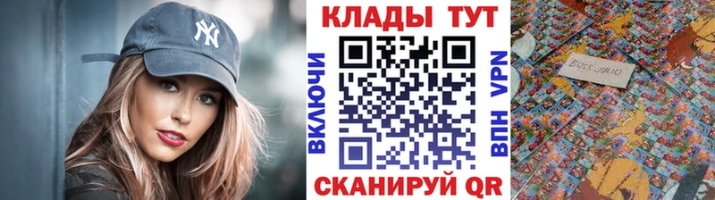 Где можно купить наркотики Учалы Конопля Cocaine Гашиш А ПВП Меф