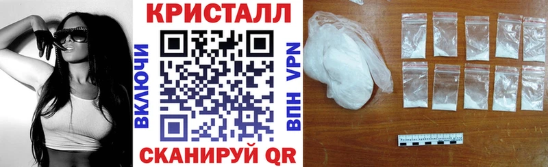 как найти закладки  Учалы  АМФ Premium 