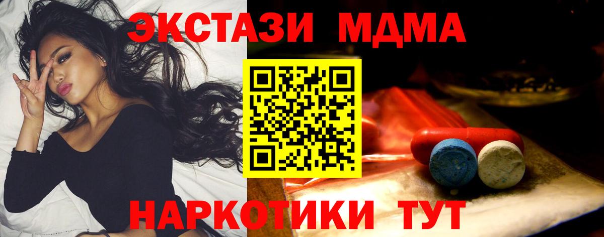 Ecstasy louis Vuitton Учалы