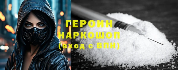 экстази Коряжма