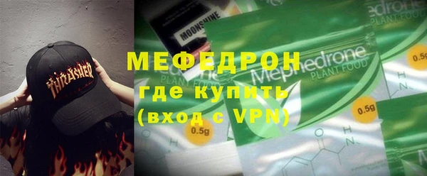гашиш Калининец