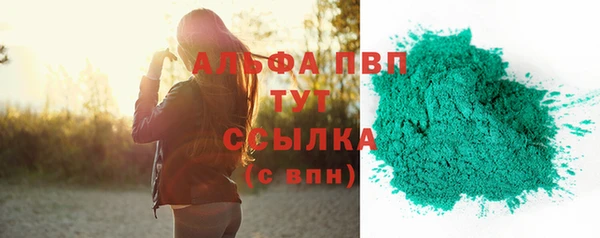 экстази Коряжма