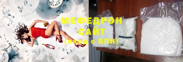 кокаин VHQ Краснотурьинск
