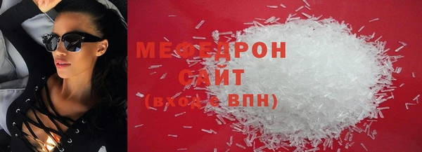 сатива Фёдоровский