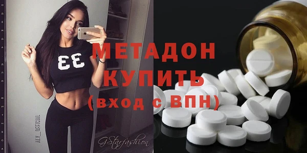 кокаин VHQ Краснотурьинск