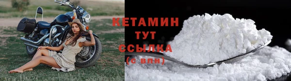 кокаин VHQ Краснотурьинск