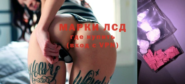 метадон Корсаков