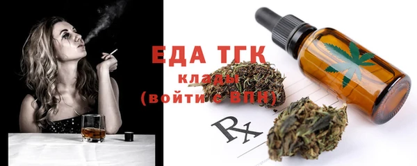 метадон Корсаков