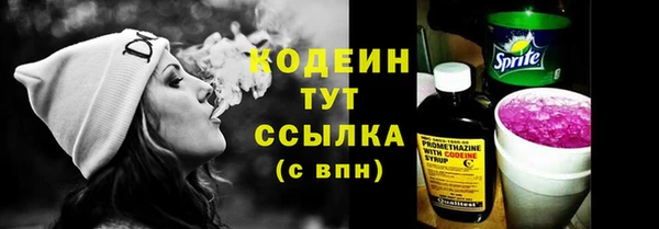 метадон Корсаков