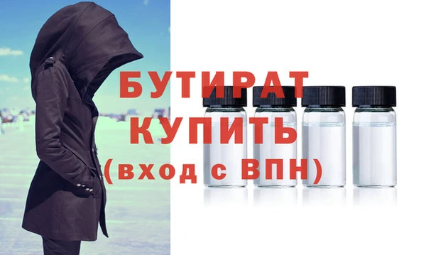 кокаин VHQ Краснотурьинск