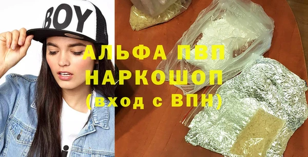 экстази Коряжма