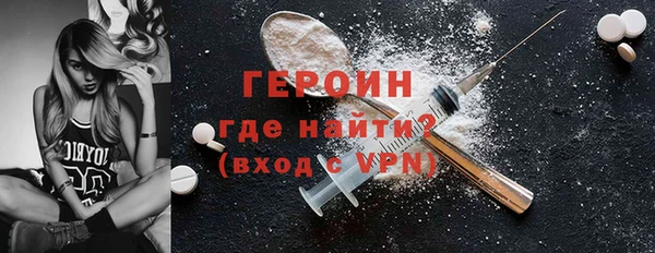 кокаин VHQ Краснотурьинск