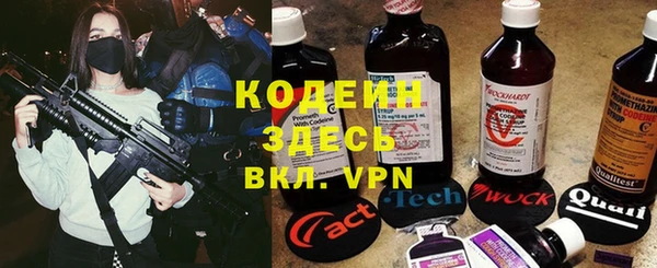 метадон Корсаков