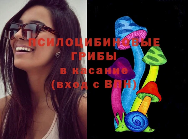 мдма Костерёво