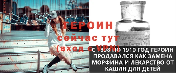 мдма Костерёво