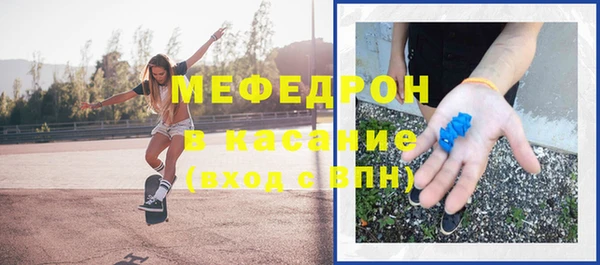 мдма Костерёво