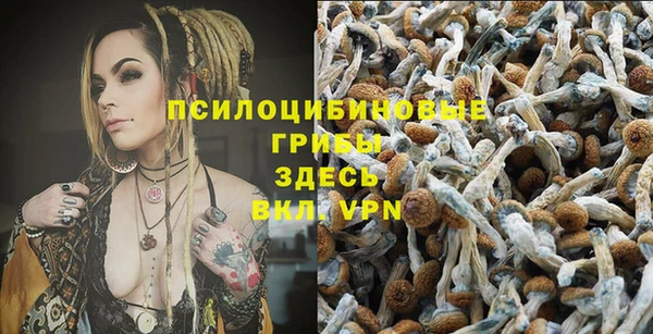 кокаин VHQ Краснотурьинск