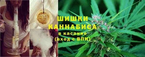 бутик Краснослободск