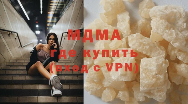 метадон Корсаков