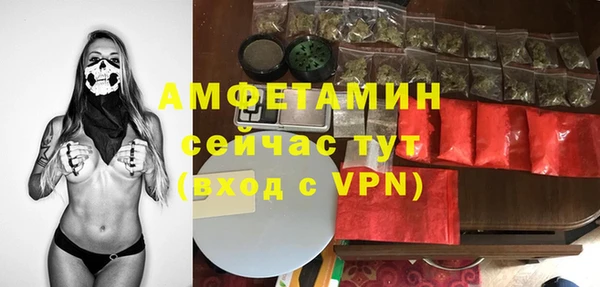 кокаин VHQ Краснотурьинск