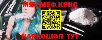 мет Бузулук