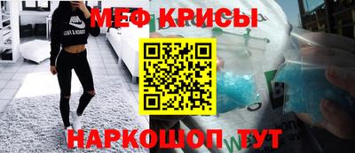 первитин Жуковский