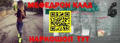 гашиш Заволжье