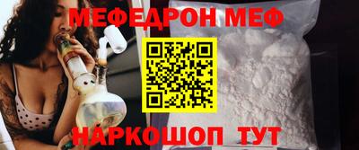 гашиш Заволжье