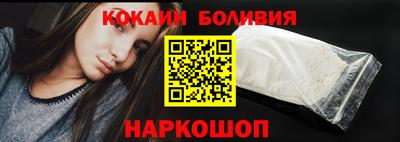 первитин Жуковский