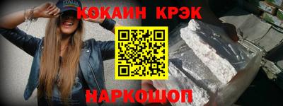 мет Бузулук