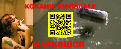 прущие крисы Заводоуковск