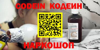 первитин Жуковский