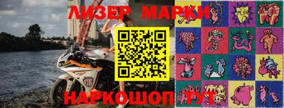 прущие крисы Заводоуковск