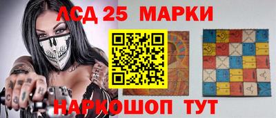 прущая мука Коммунар