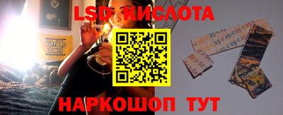 круглые Будённовск