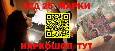 мет Бузулук