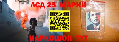 прущие крисы Заводоуковск