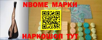 гашиш Заволжье