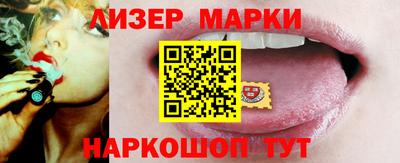 мет Бузулук