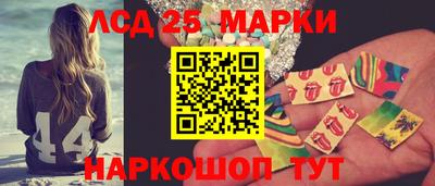 первитин Жуковский