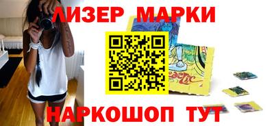 круглые Будённовск