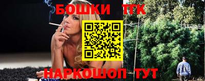 гашиш Заволжье