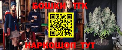 круглые Будённовск