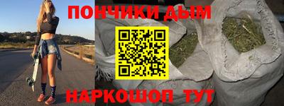 первитин Жуковский