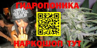 мет Бузулук