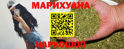 гашиш Заволжье