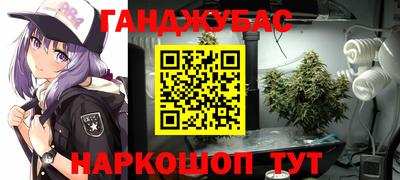 первитин Жуковский
