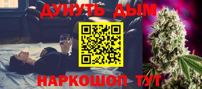 мефедрон VHQ Бугуруслан