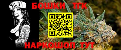 прущие крисы Заводоуковск